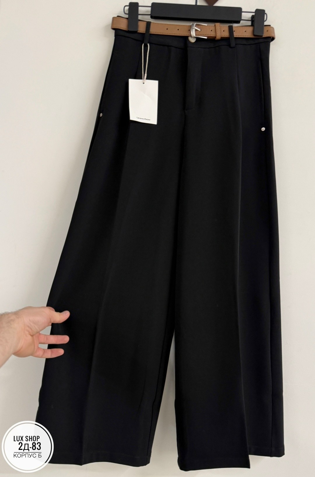 брюки широкие,повседневные брюки,брюки женские черные,женские широкие брюки,свободные брюки