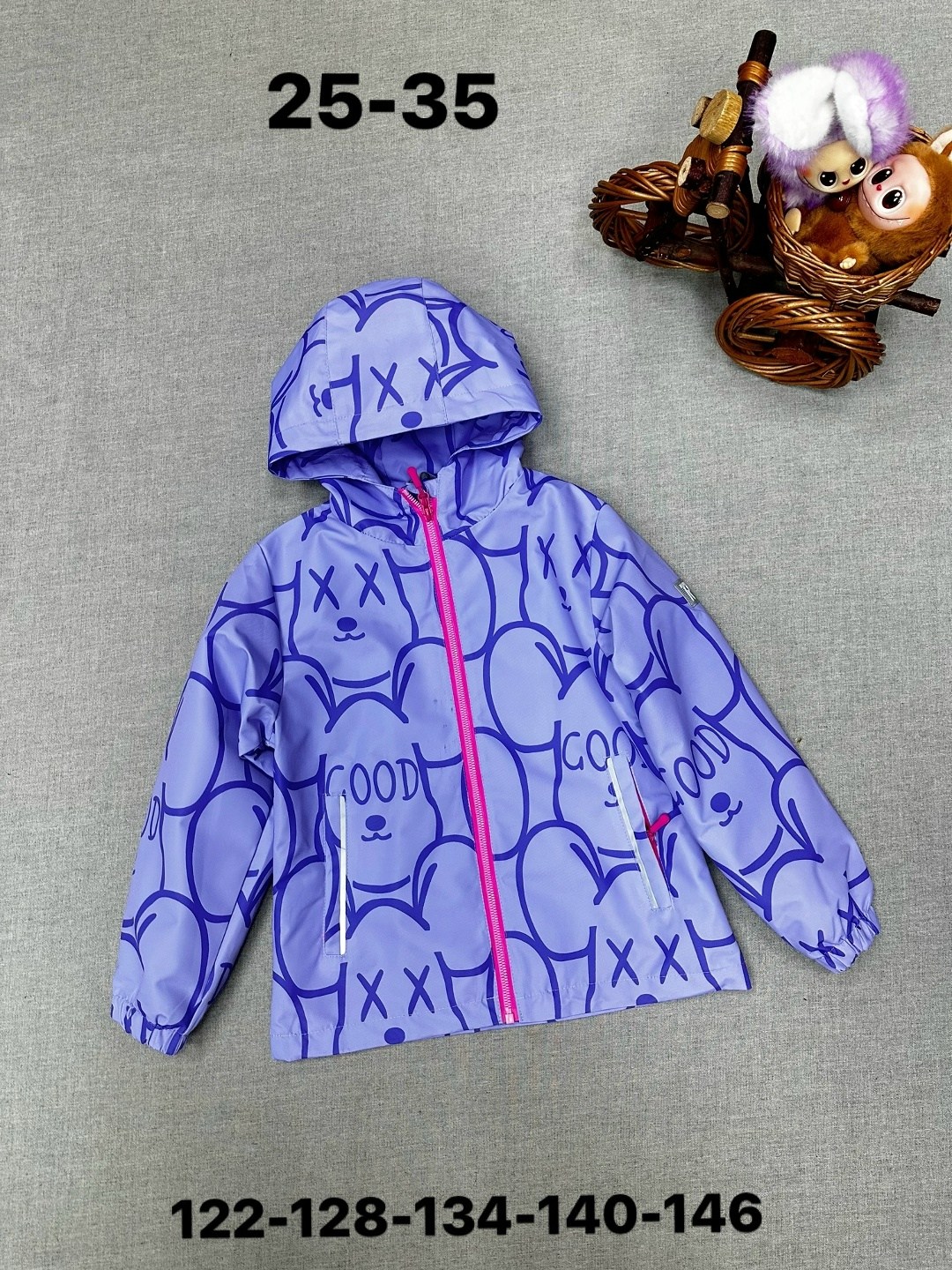 ветровка для девочек,демисезонная ветровка,куртка демисезонная,ветровка для девочки демисезонная,демисезонная куртка для девочек