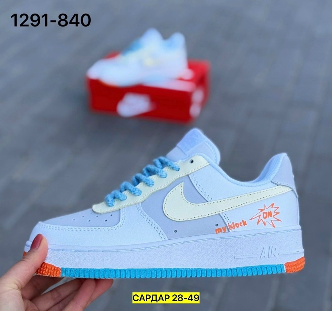 кроссовки,кроссовки nike женские,женские кроссовки nike air force 1,женские кроссовки,кроссовки хамелеоны женские