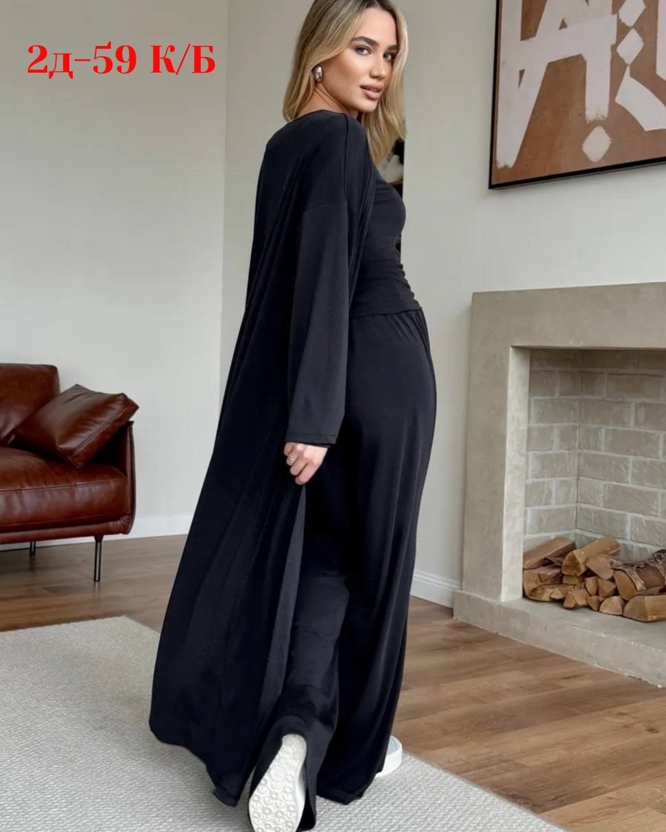 трикотажные костюмы,костюм с кардиганом,костюм женский брючный,костюм с брюками,женские костюмы