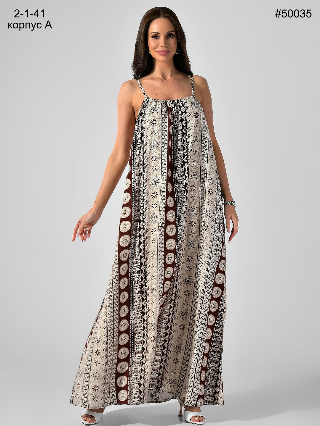 макси сарафан,длинные сарафаны,летние сарафаны,женские сарафаны летние,сарафан женский