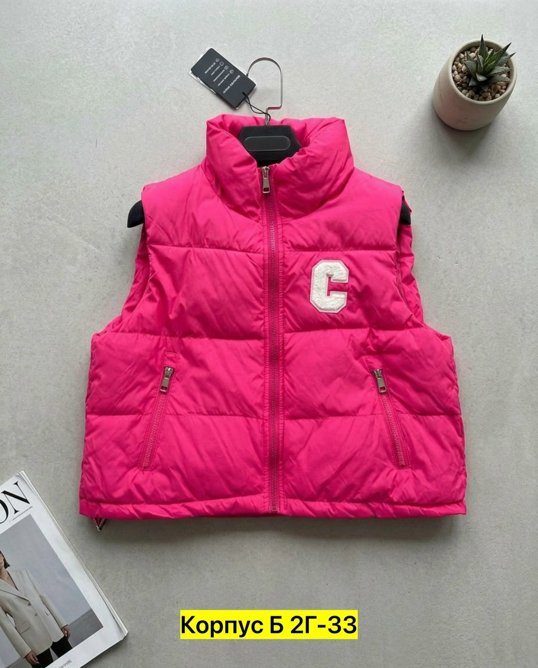 жилетка женская,жилетка теплая,жилет теплый,жилет женский,жилетка