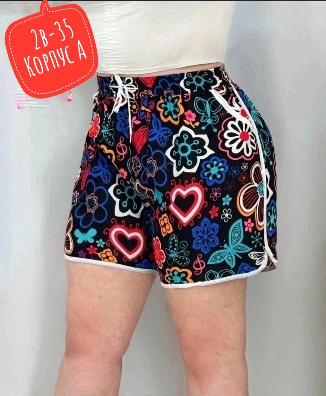 женские шорты,летние шорты женские,шорты бриджи,повседневные шорты,шорты хлопок