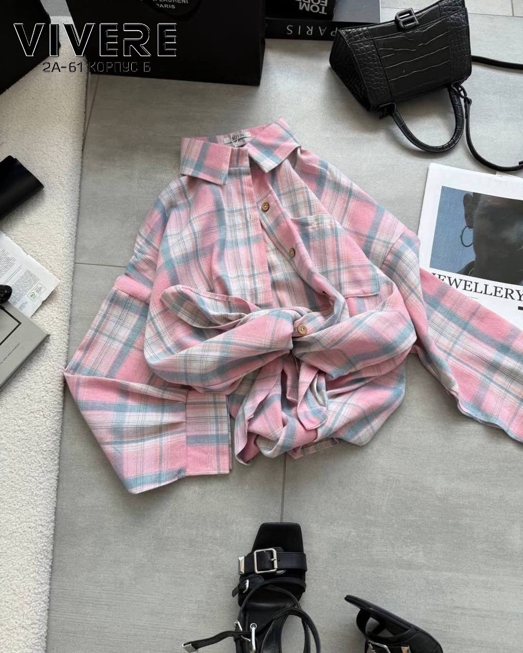 рубашка в клетку,рубашка женская оверсайз в клетку,женская рубашка в клетку,рубашка оверсайз в клетку рваная dream shop one love,рубашка в клетку женская теплая оверсайз без кармана