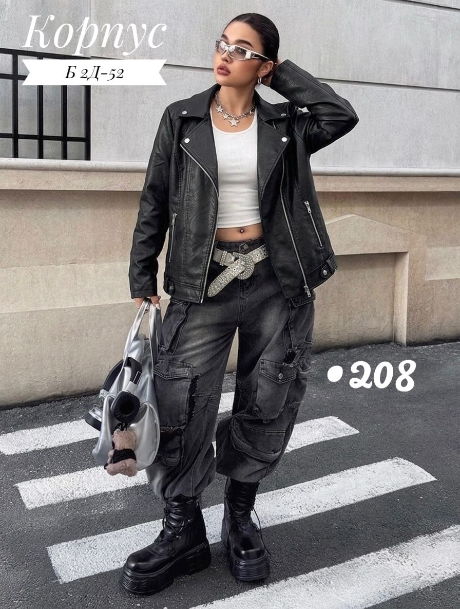 косуха женская,куртка косуха,косуха,кожаная куртка косуха женская,женская куртка косуха