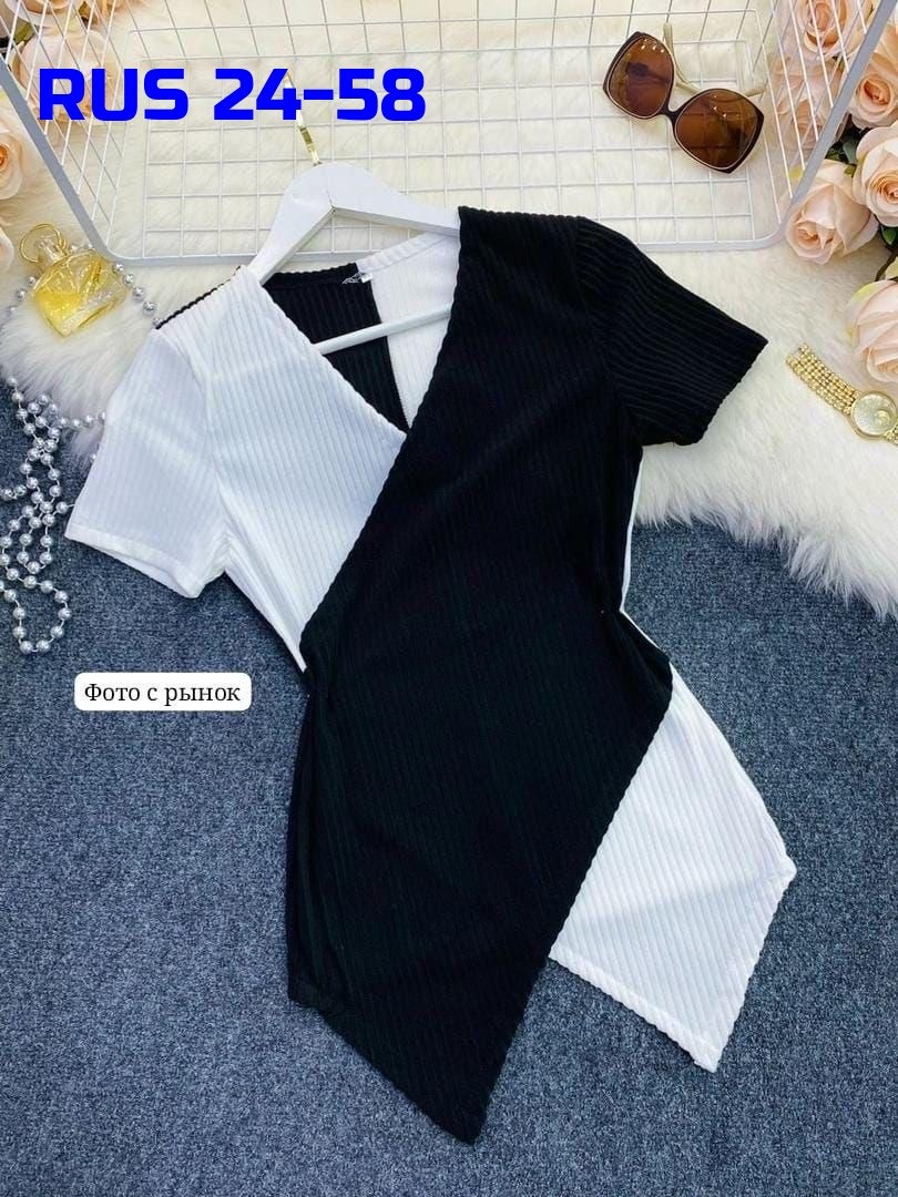 Женская одежда