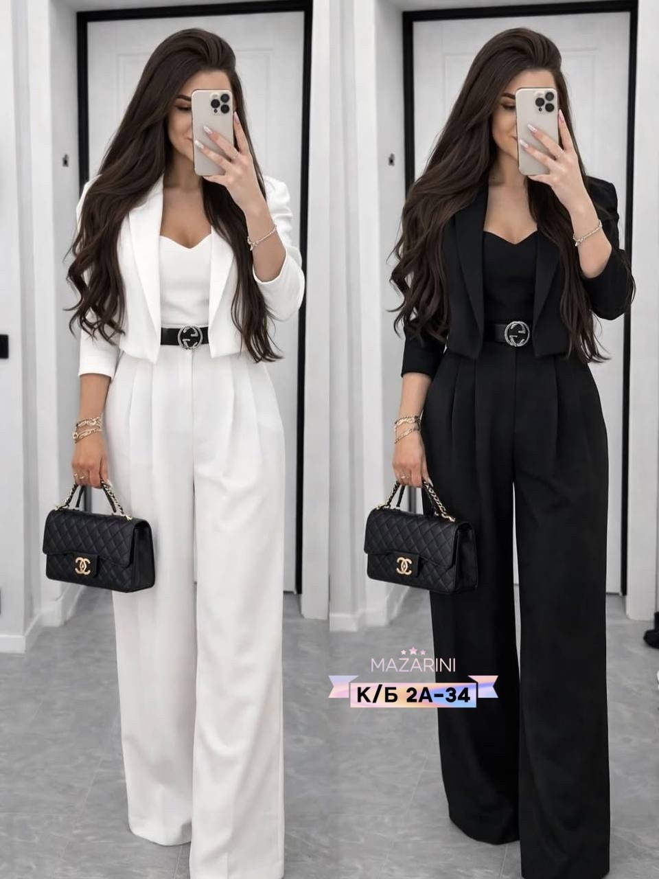 Женская одежда