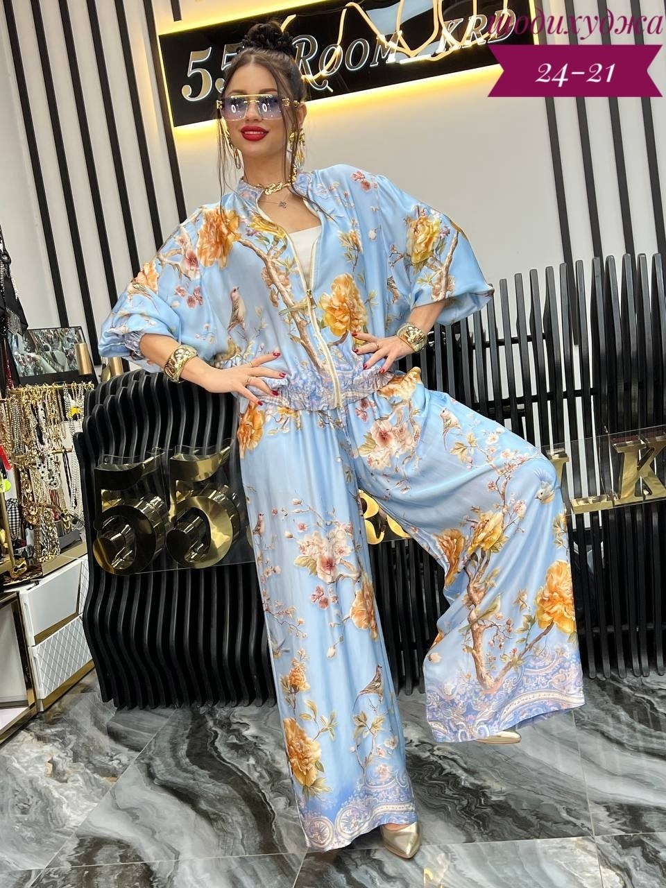 брючный костюм,костюм женский шёлковый,модные наряды,шелковый костюм