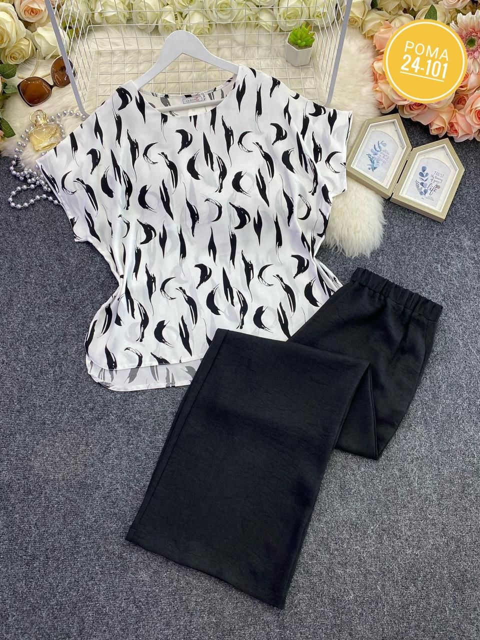 женский костюм двойка,костюм двойка,костюм двойка женский брючный,костюм женский,костюм повседневный