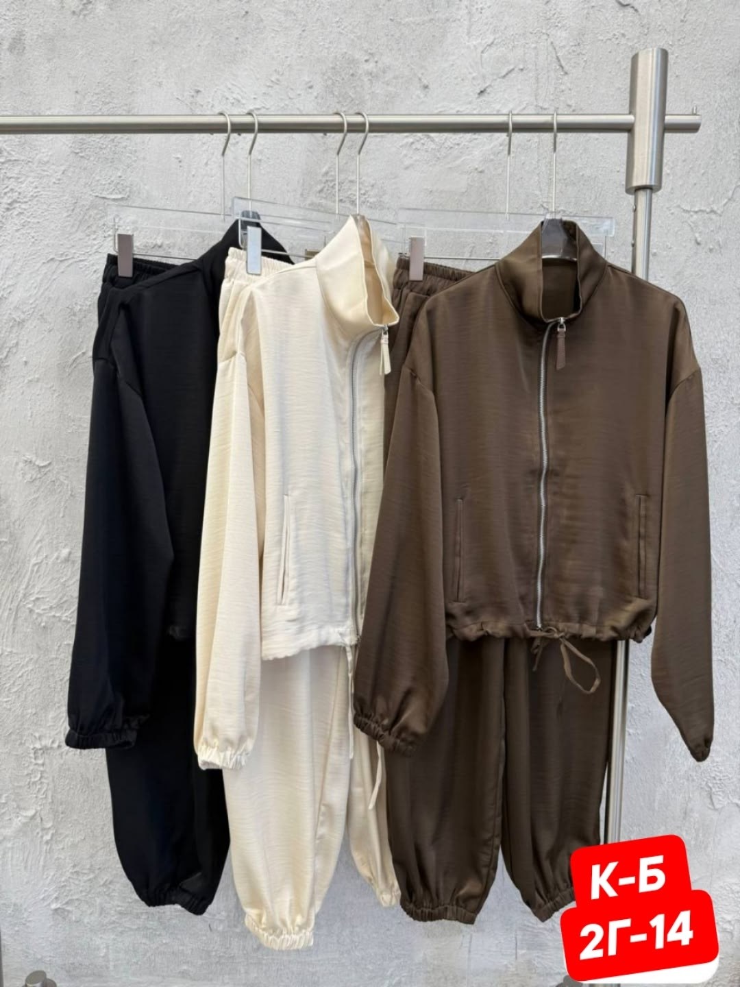 стильные костюмы,костюм спортивный,спортивный костюм женский,женский костюм,спортивный костюм женский толстовка и штаны арт. 1531343