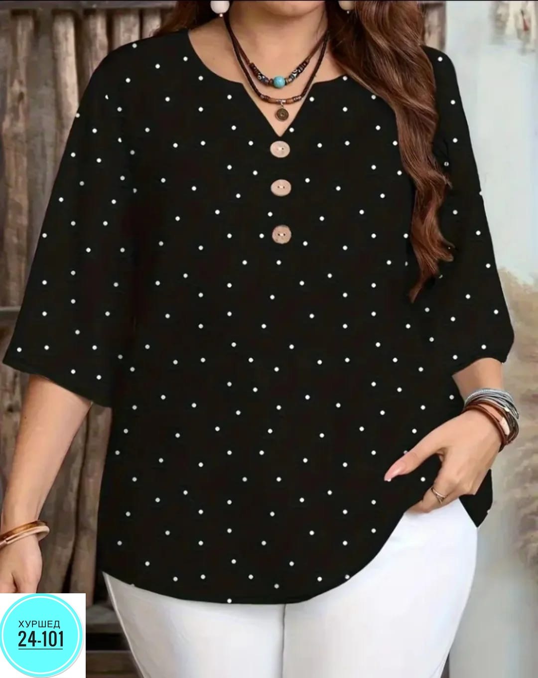 блузка женская,женская кофточка,женская блуза,блузка женская рубашка,женская повседневная блузка