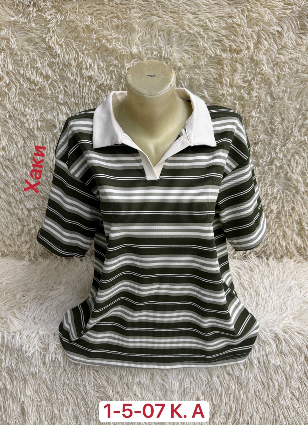 кофта поло,женская кофта,футболка женская поло,блузка кофта,футболки женская