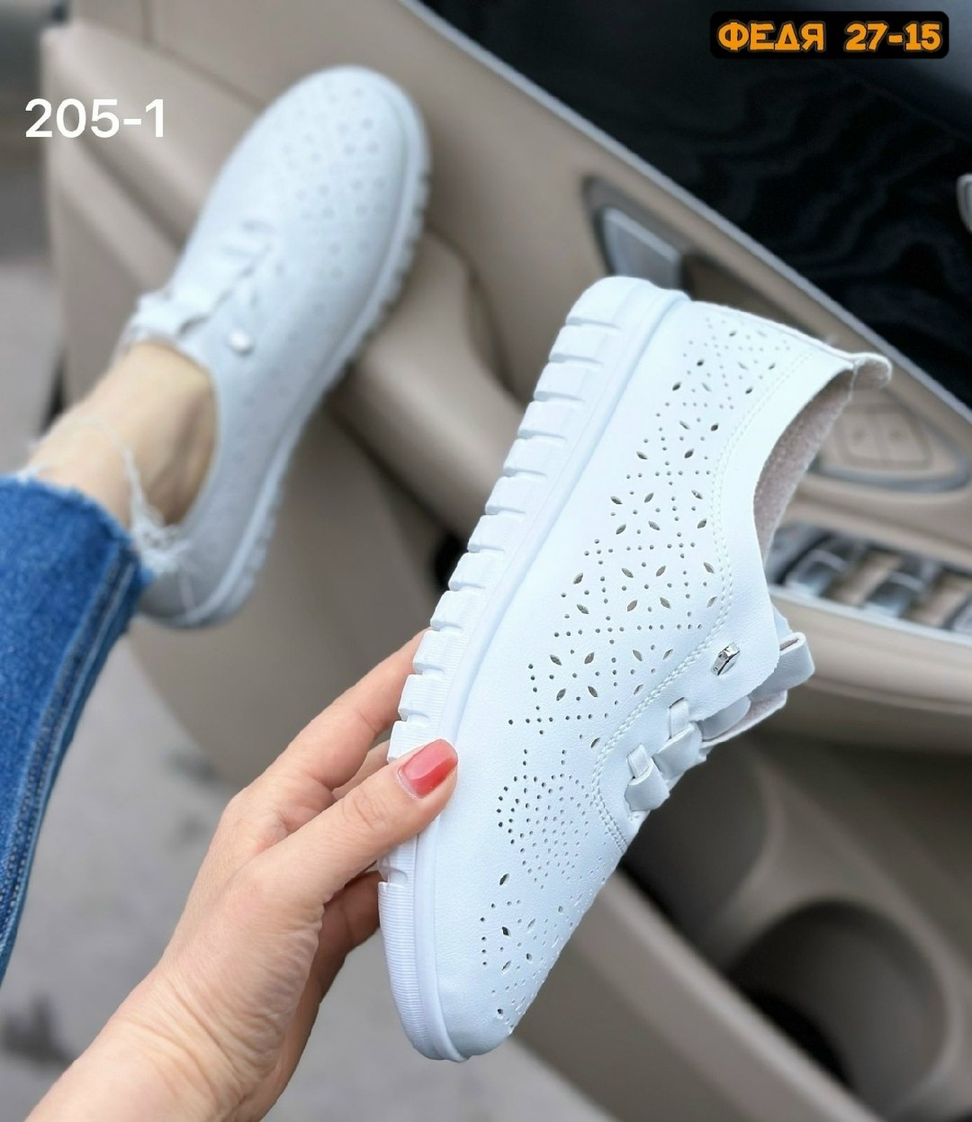 ,кроссовки женскиe,женские балетки, женская,кеды женски