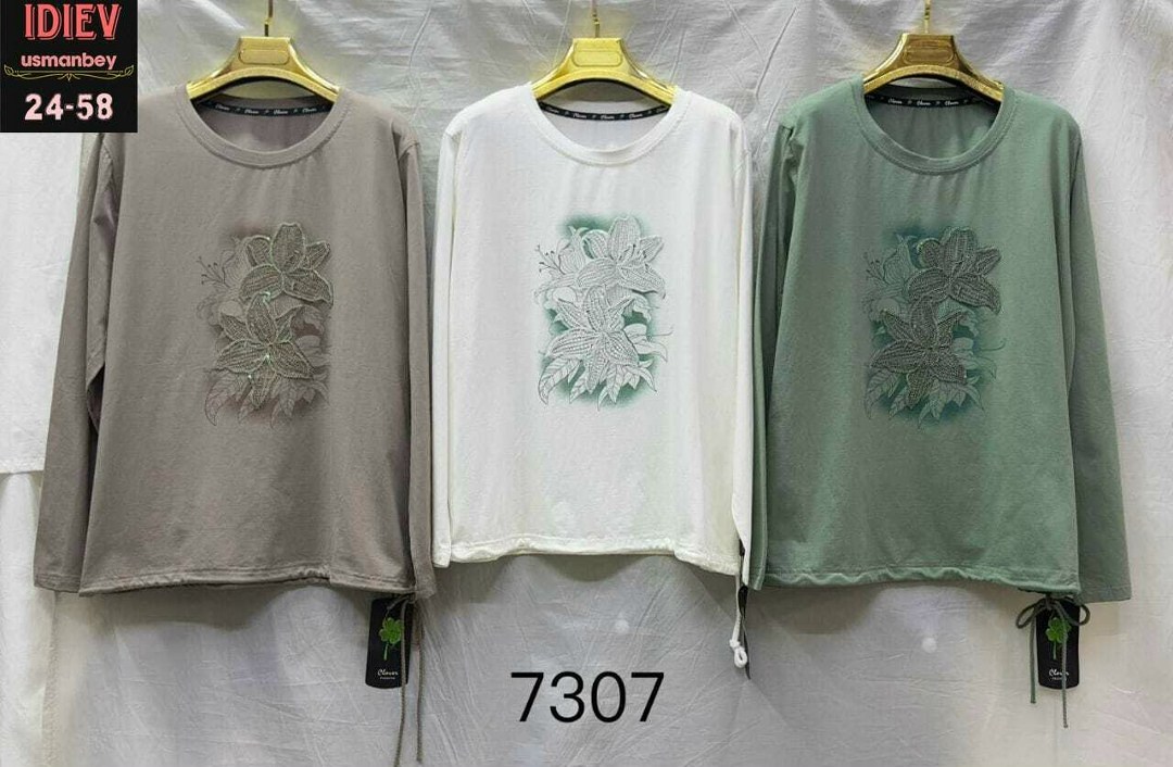 повседневный джемпер,кофта женский,бежевый джемпер,джемпер (кофта) rumoda 2160 дл.р. капучино размер 56-58,джемпер