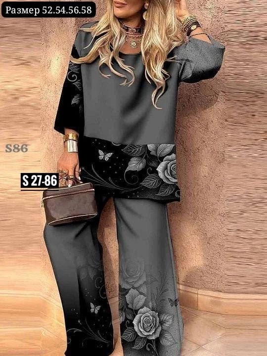 Женская одежда