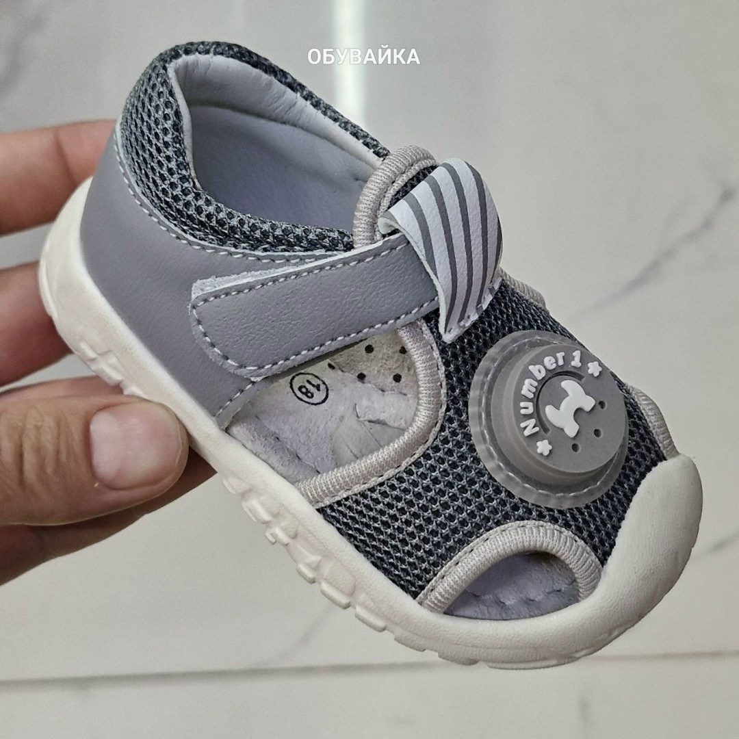 сандалии для мальчика,детские сандалии,сандалии детские для мальчика,сандалии,детские босоножки
