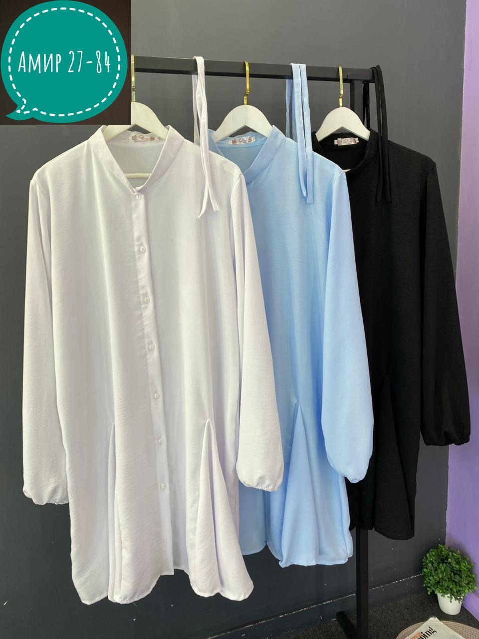 платья,платья женские больших размеров,платья для женщин,платья большие размеры,платья для полных