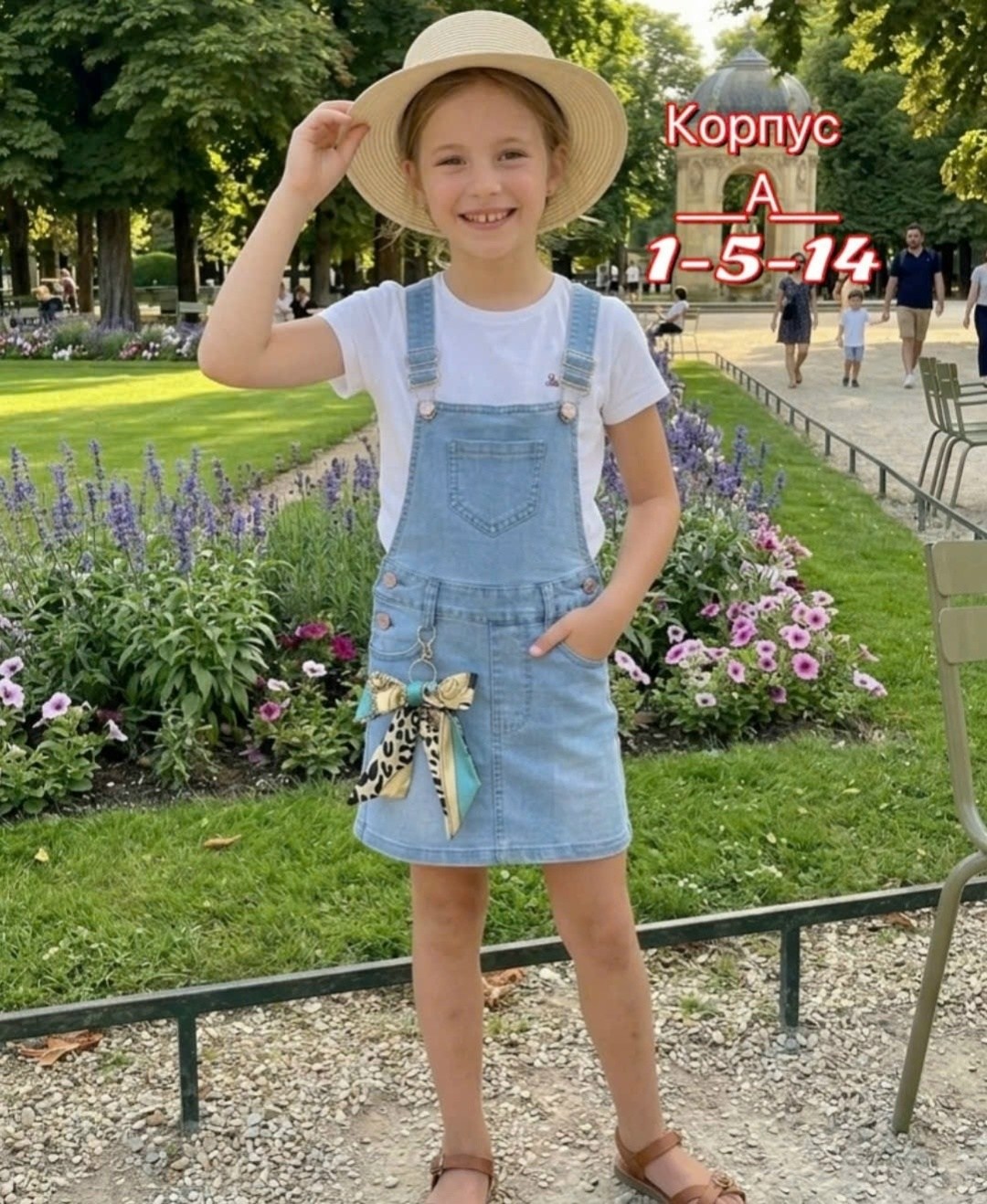 джинсовый сарафан для девочки,детский джинсовый сарафан,сарафан джинсовый для девочки в садик ku zama 235248607,сарафан джинсовый,детский джинсовый сарафан для девочек