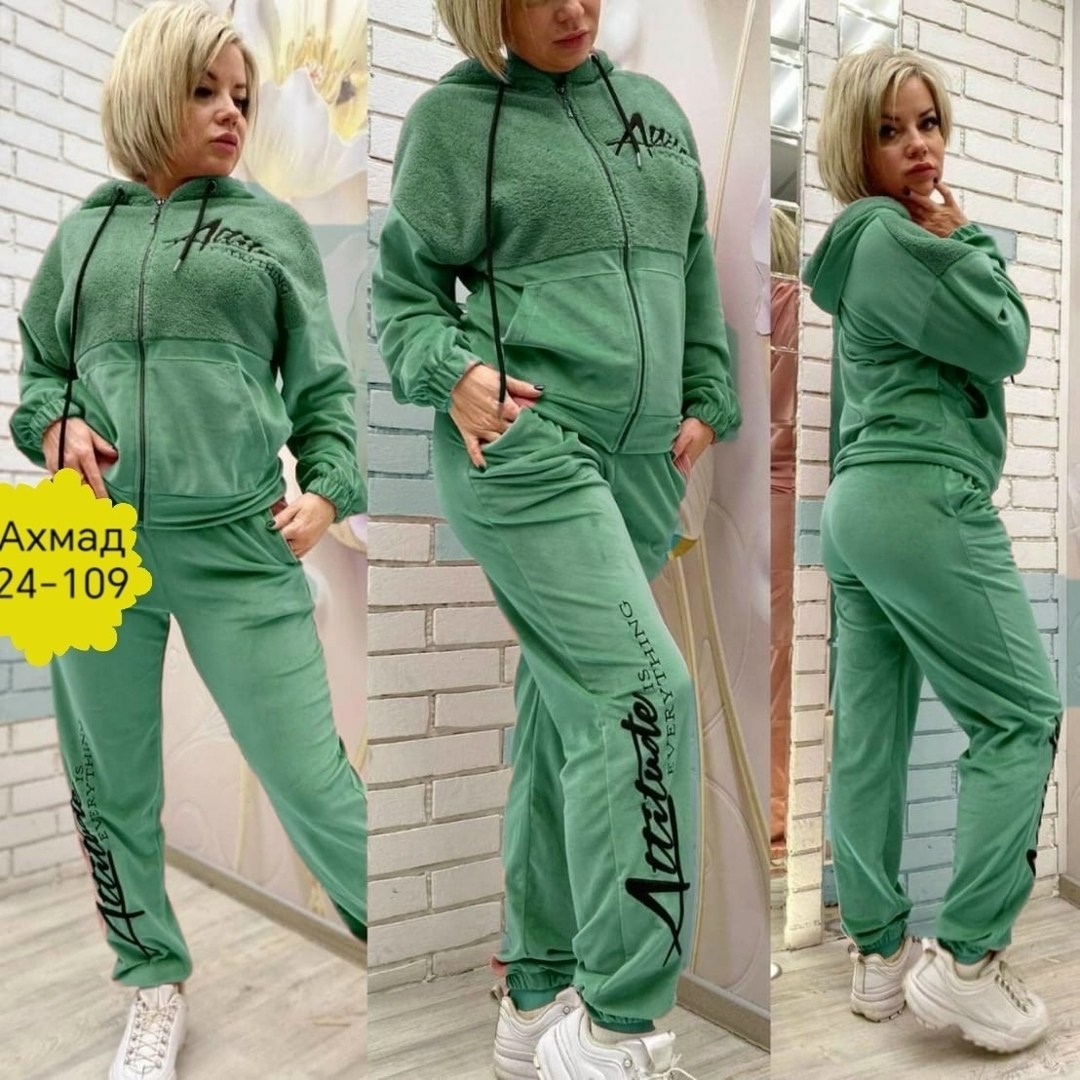 спортивные костюмы женские,спортивные костюм,костюм спортивные женские костюмы,женские костюмы,костюм женский на флисе