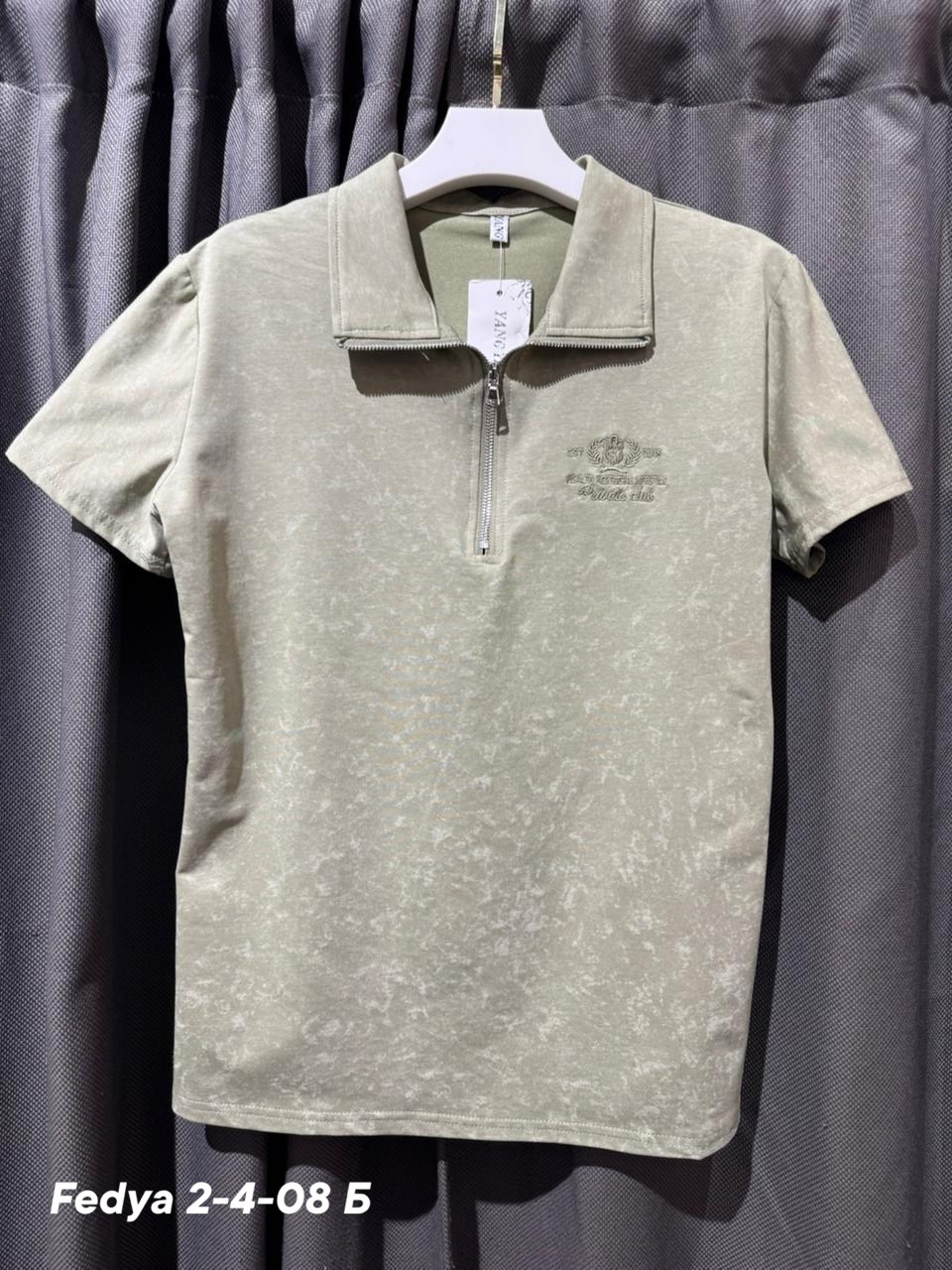 мужская футболка поло,футболки мужские,футболка,футболки женская