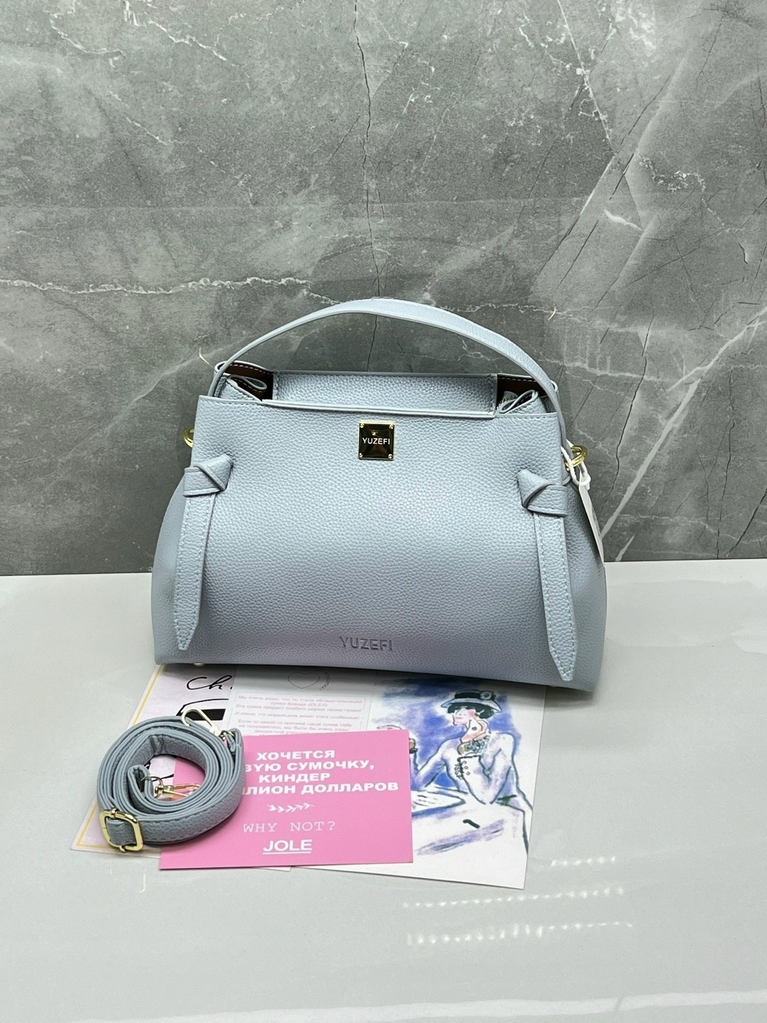 Женская одежда