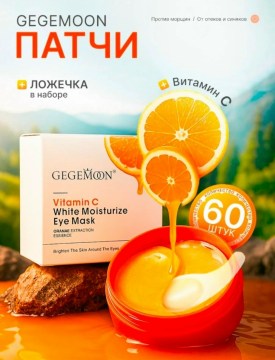 Нижнее белье