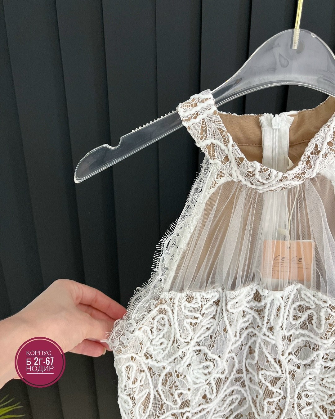 платье кружевное,платье,платье гипюр,кружевное мини платье,платье прозрачное