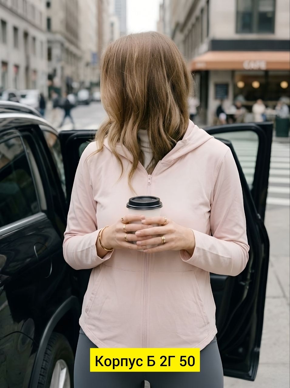 толстовка женская,женская кофта,костюм женский толстовка,толстовка,женская спортивная толстовка