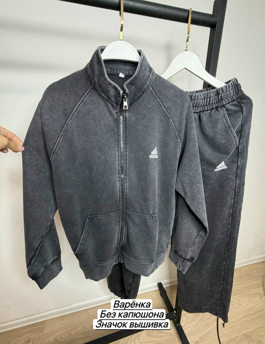 мужские велюровые костюмы,мужской костюм на флисе,костюм спортивный,мужской спортивный костюм,костюм