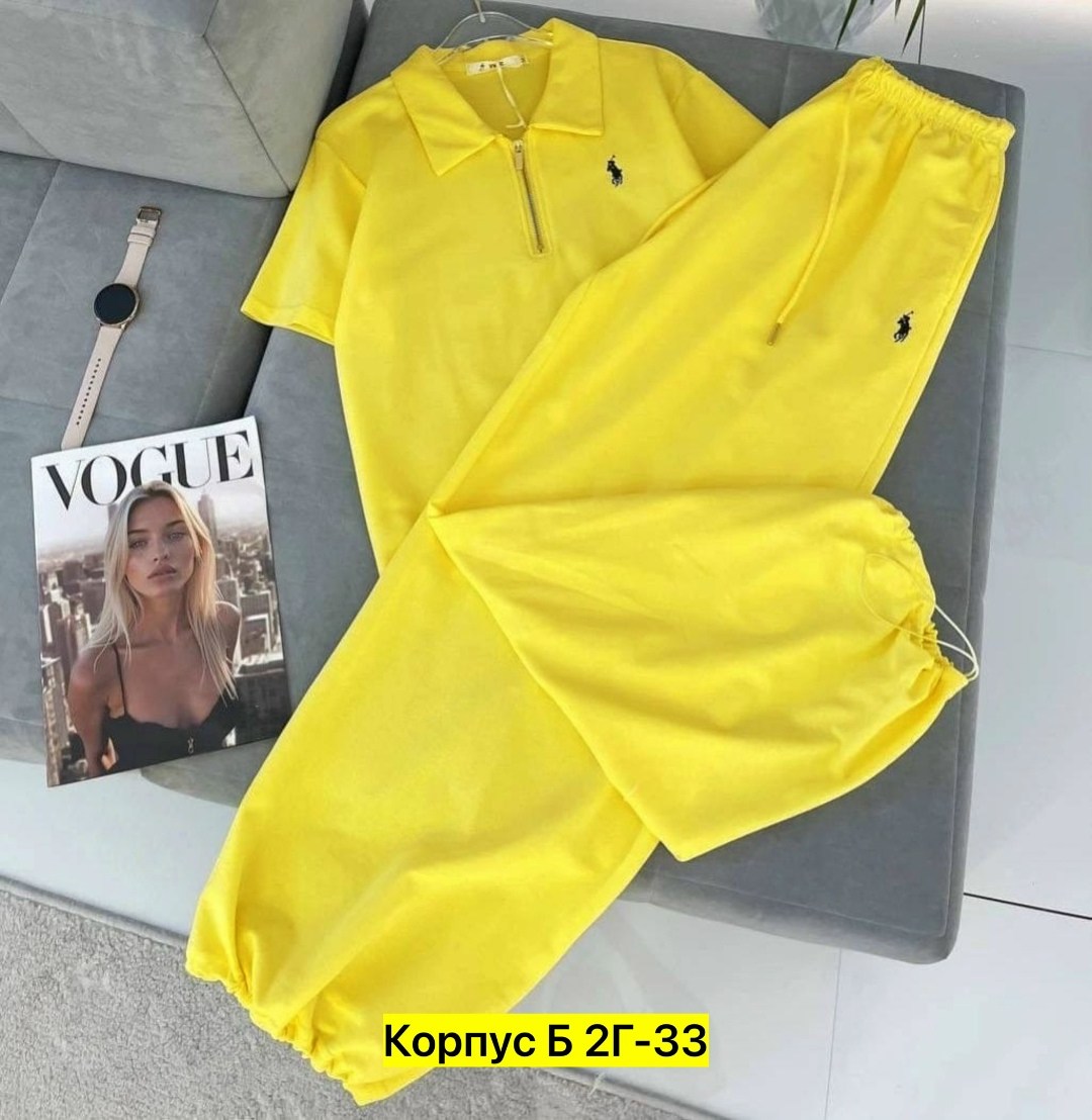 спортивные костюмы женские,костюм двойка двухнитка,костюм на каждый день,костюм двойка женская,женский костюм розовый