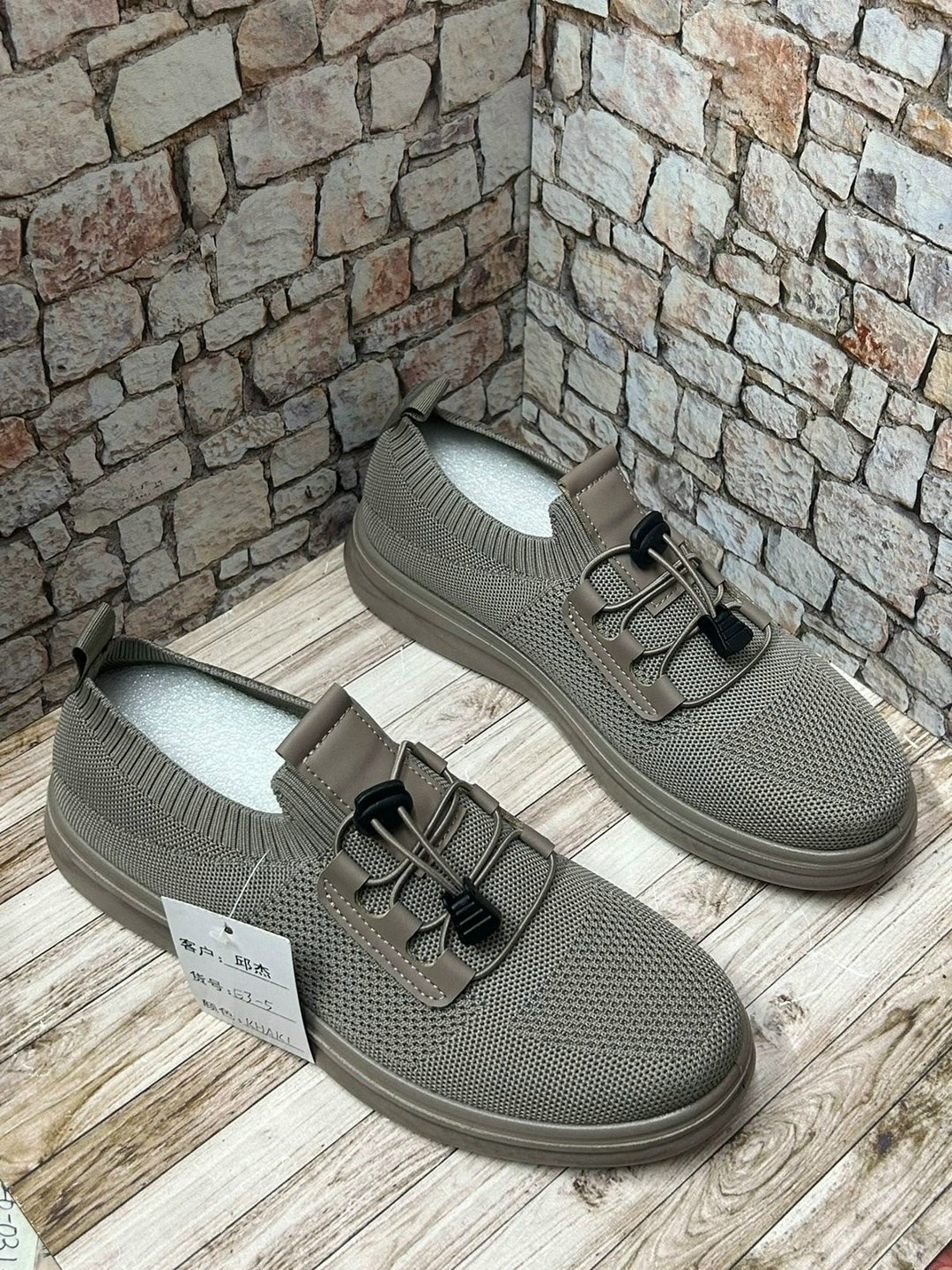 ,вязаная ,женские кроссовки,мокасины,повседневная