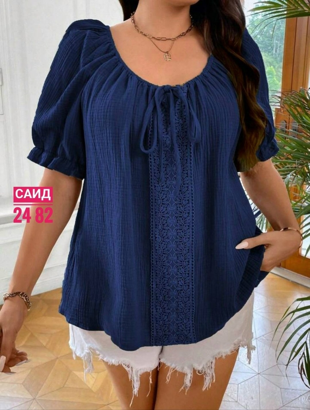 летние блузки женские,блузка женская,женская кофта,летняя блузка,женская блуза