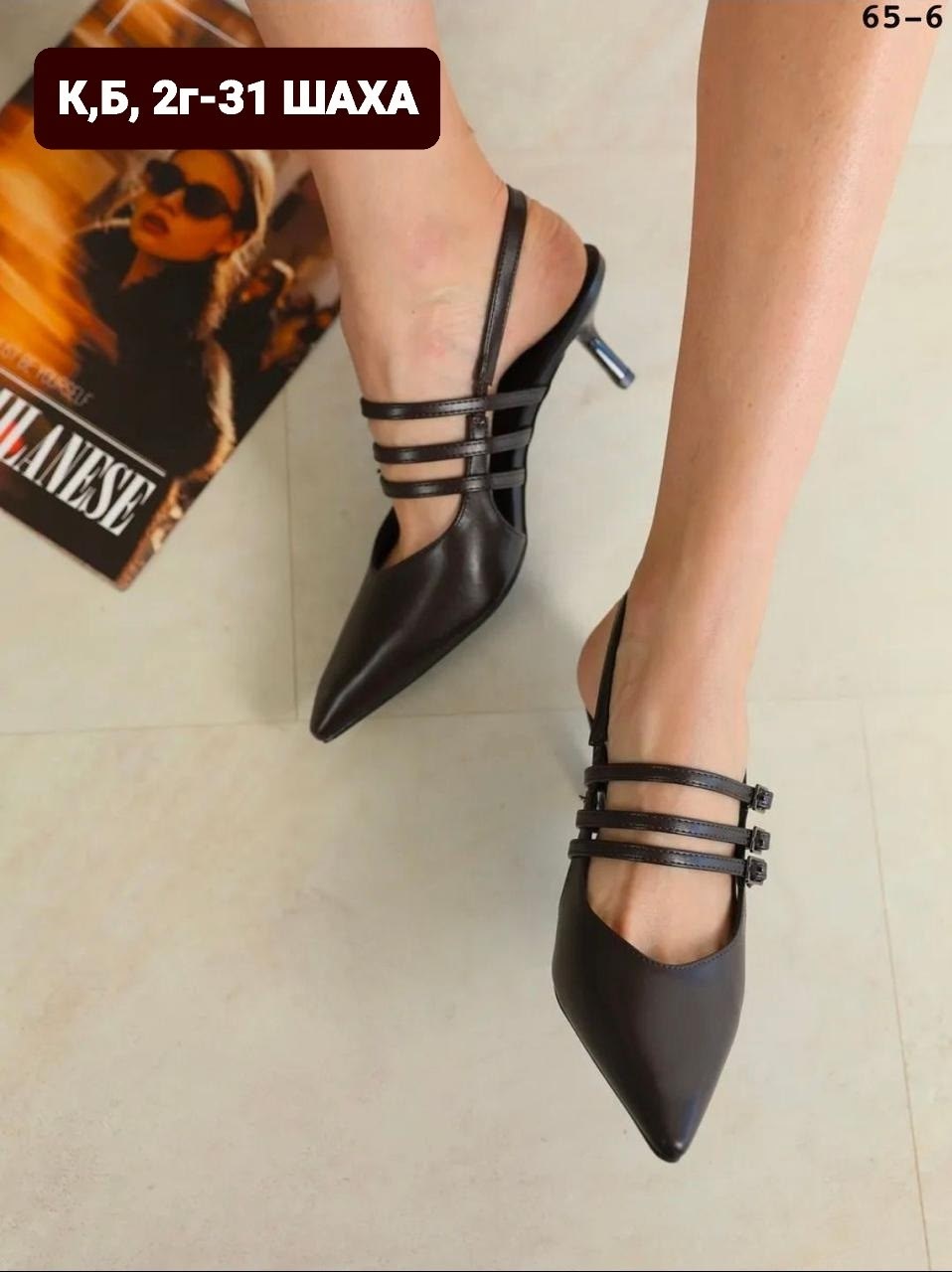 женская,туфли женские на каблуках,туфли лакированные,стильные туфли,каблуки туфли