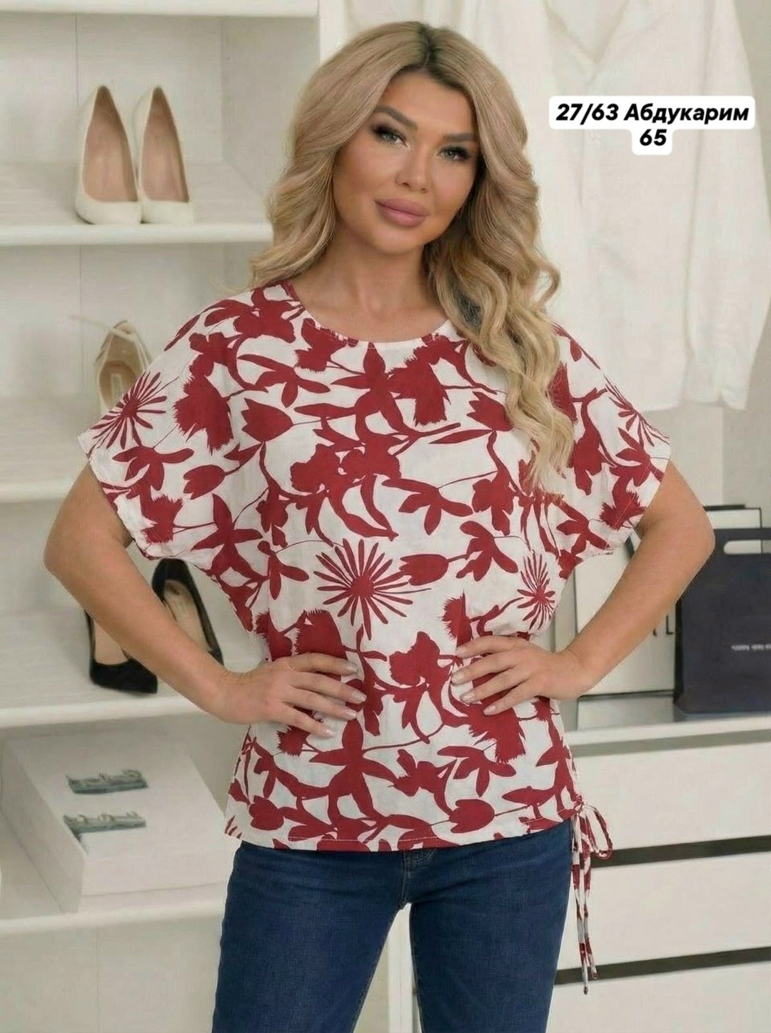 блузка женская,блуза,женская блуза,женская кофта,блузка