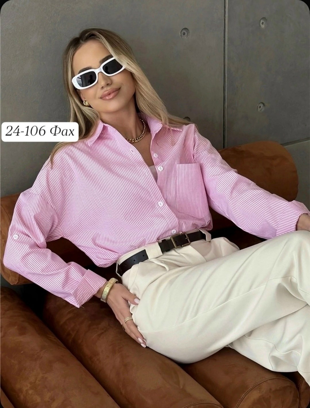 рубашка в полоску,рубашка женская,рубашка женская в полоску,рубашка,рубашка оверсайз в полоску