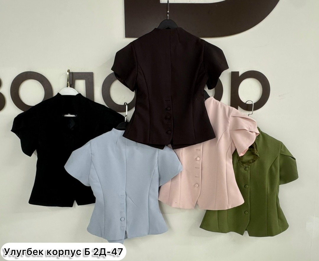 жакет,женский пиджак,женские жакеты,пиджак