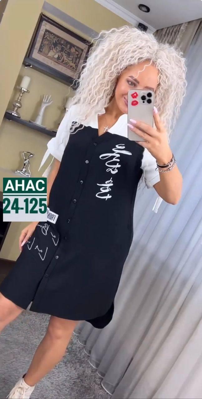 платье женской,платья,платье туника,платья ,