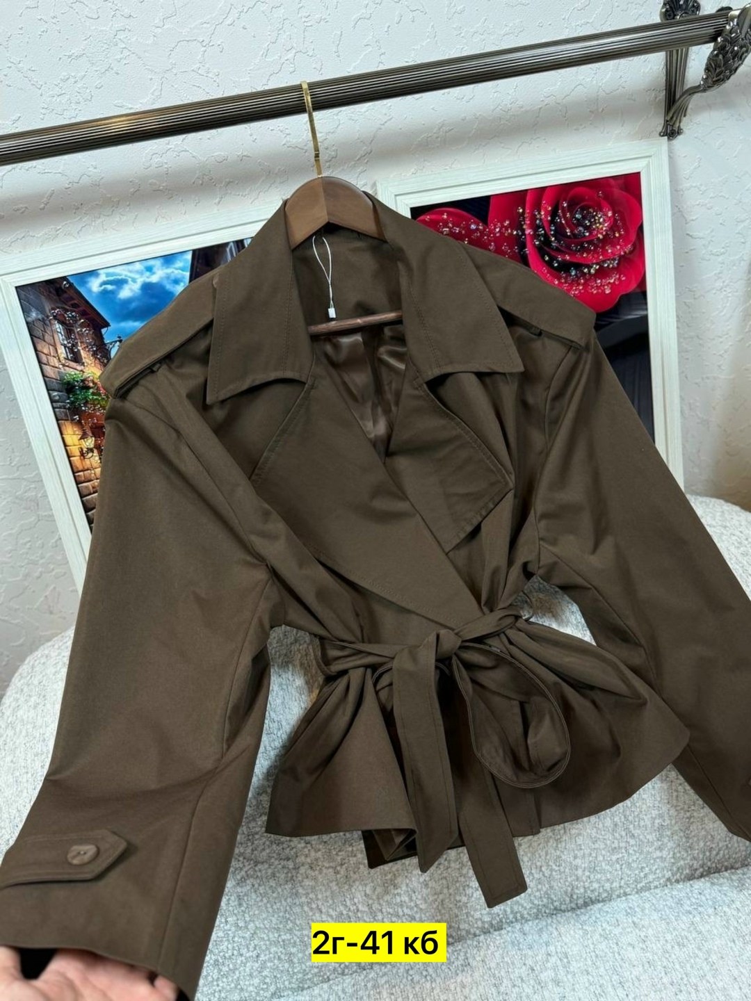 тренч женский,плащ тренч женский,тренч,женские плащи,тренч плащ