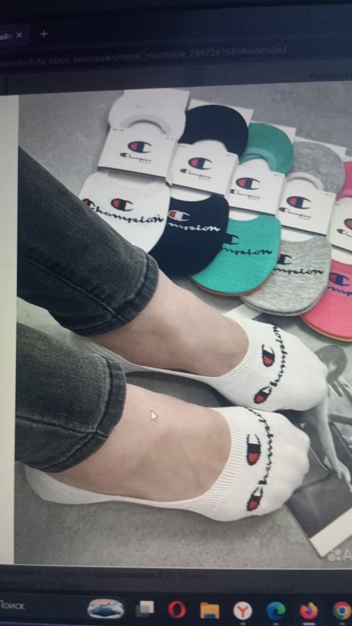 удлиненные носки,носки мужские,модные носки,носки унисекс,носки