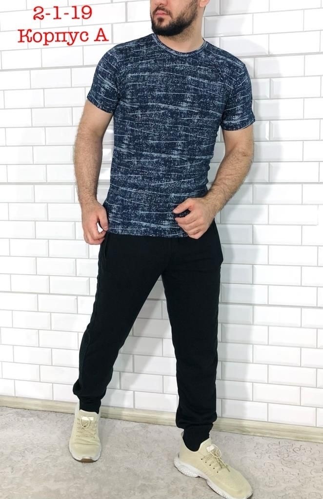 костюм спортивный мужской,спортивный костюм мужской футболка,костюм футболка и брюки,футболка и штаны,костюм футболка