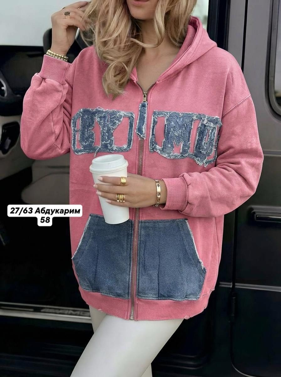 женская кофта,женская толстовка,женская куртка,толстовка,легкая куртка