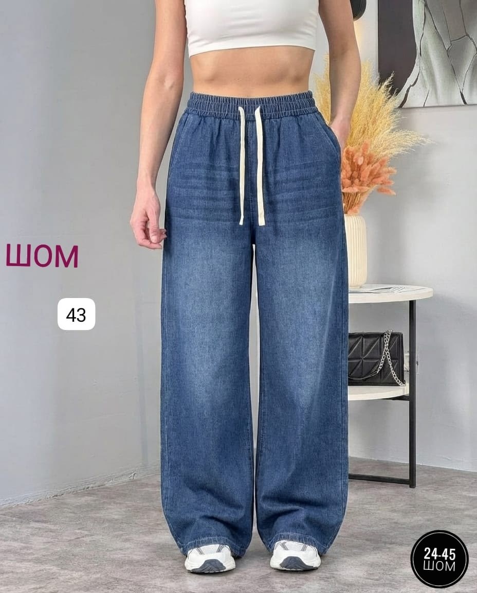 джинсы широкие багги y2k bang wear,джинсы широкие,джинсы женские широкие,штаны джинсы,джинсы брюки