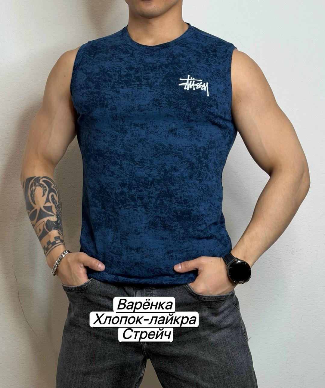 майка для фитнеса,майка мужская,майка,майка спортивная хлопок,майка варенка