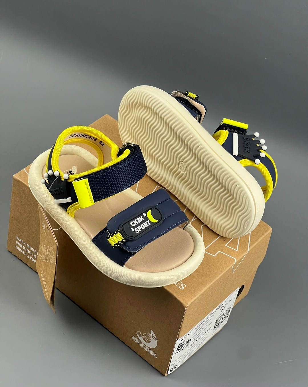 сандалии для мальчика,сандалии детские для мальчика,сандалии детские,сандали для мальчика,босоножки для мальчика