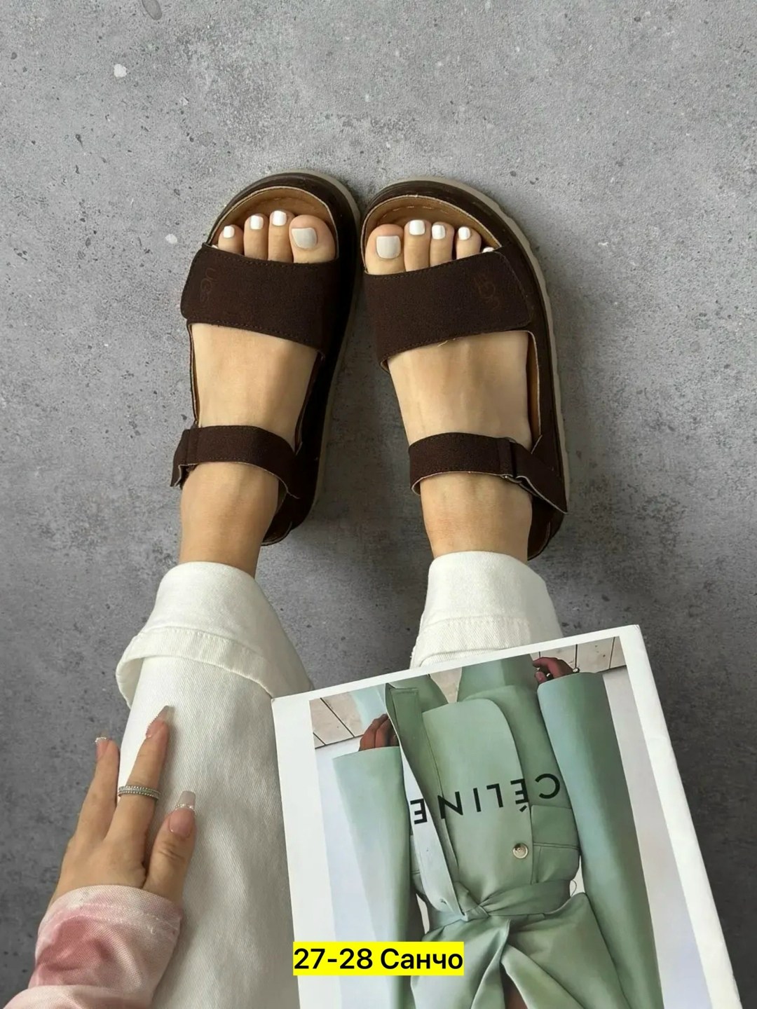 ,босоножки женские,босоножки сандали,модные босоножки,босоножки летние