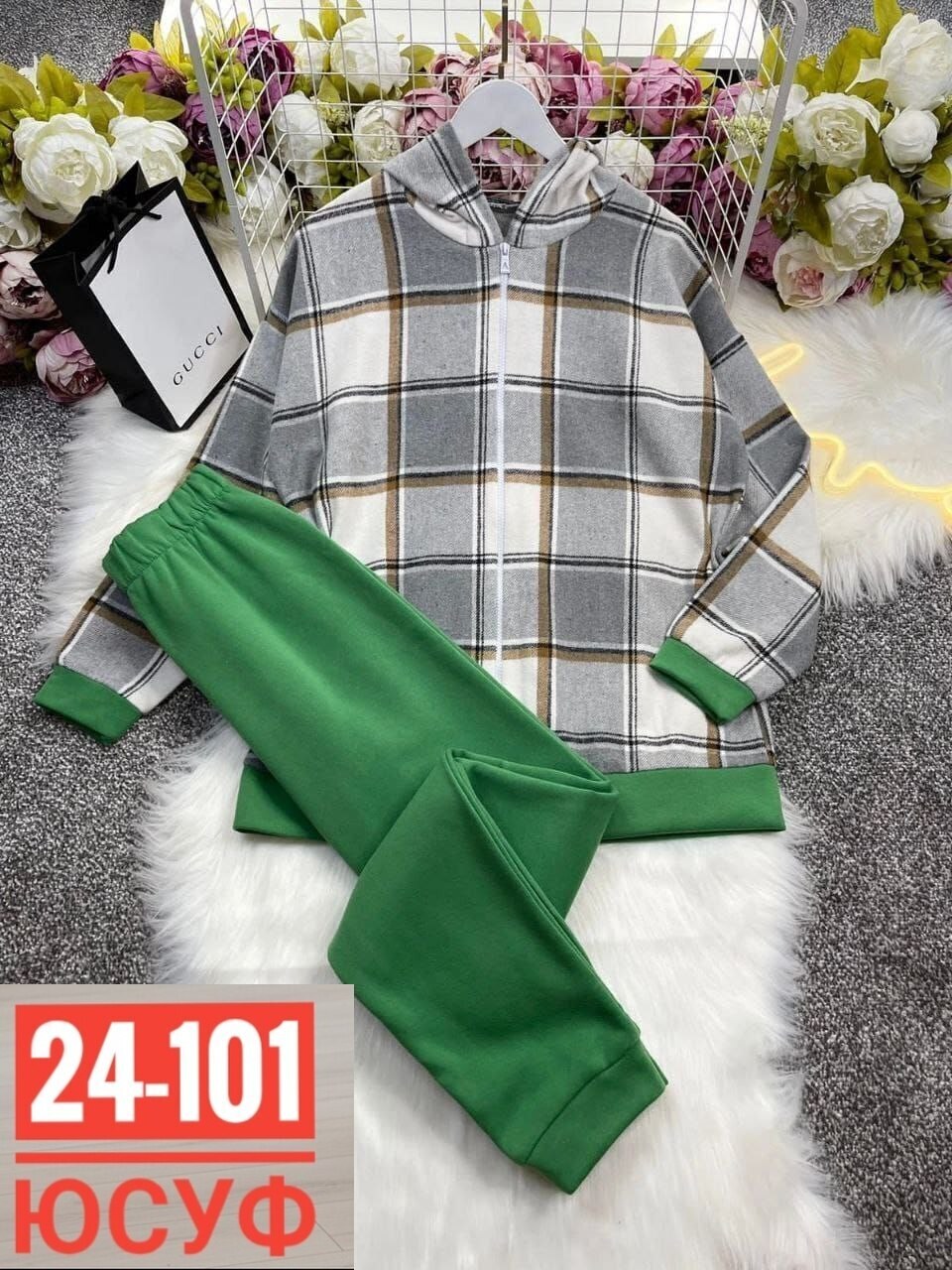 Женская одежда