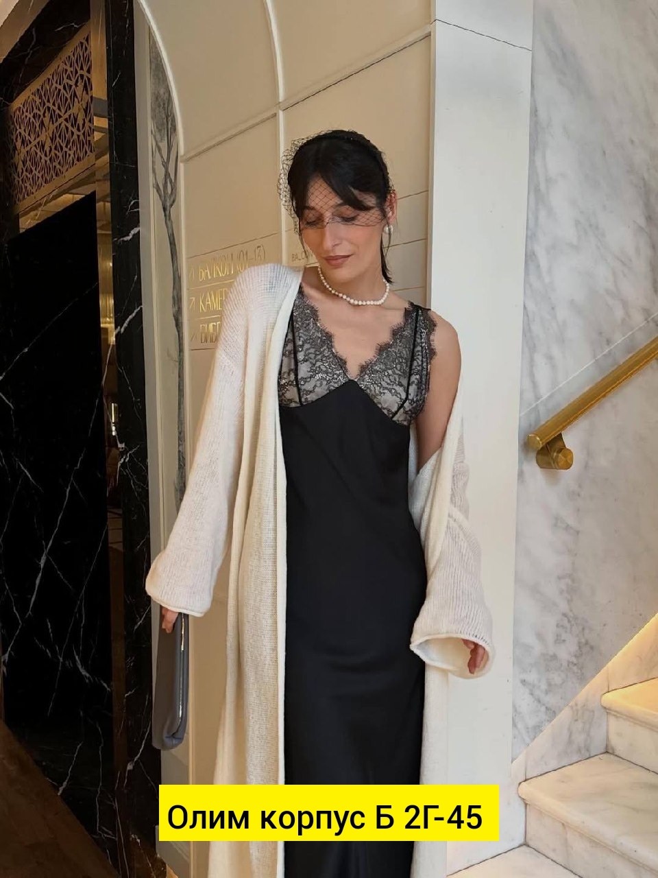 атласное платье,платье шелковое бордовое,платье комбинация шелк,платье,атласное платье на бретельках