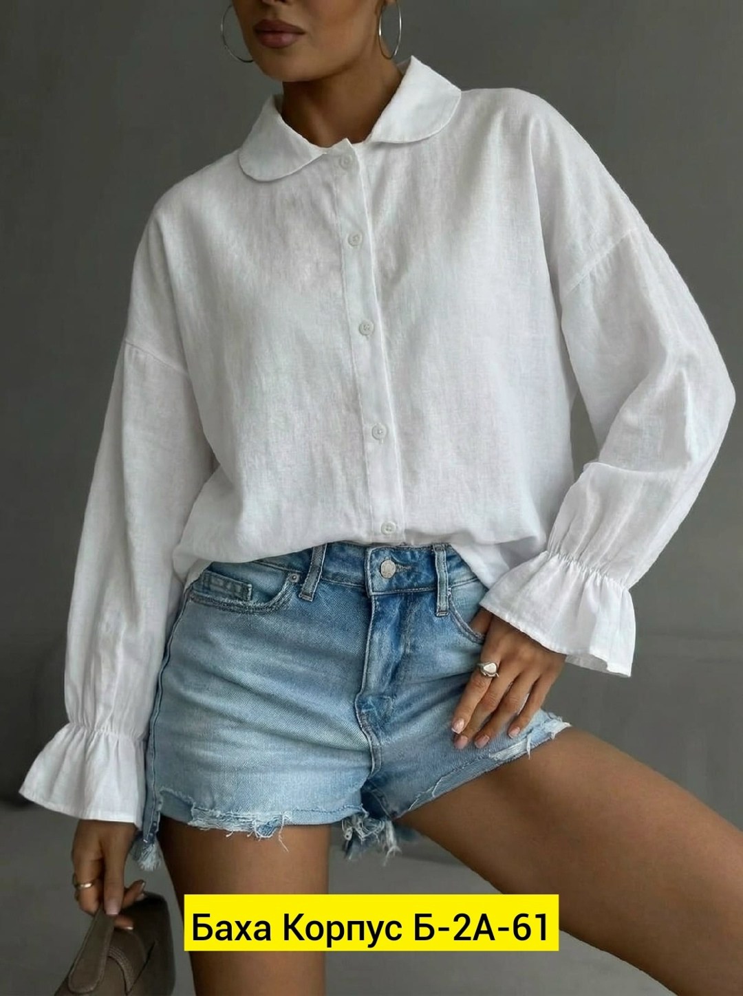 рубашка женская белая,рубашка лен,женская рубашка хлопок 100%,женская рубашка,рубашка леон