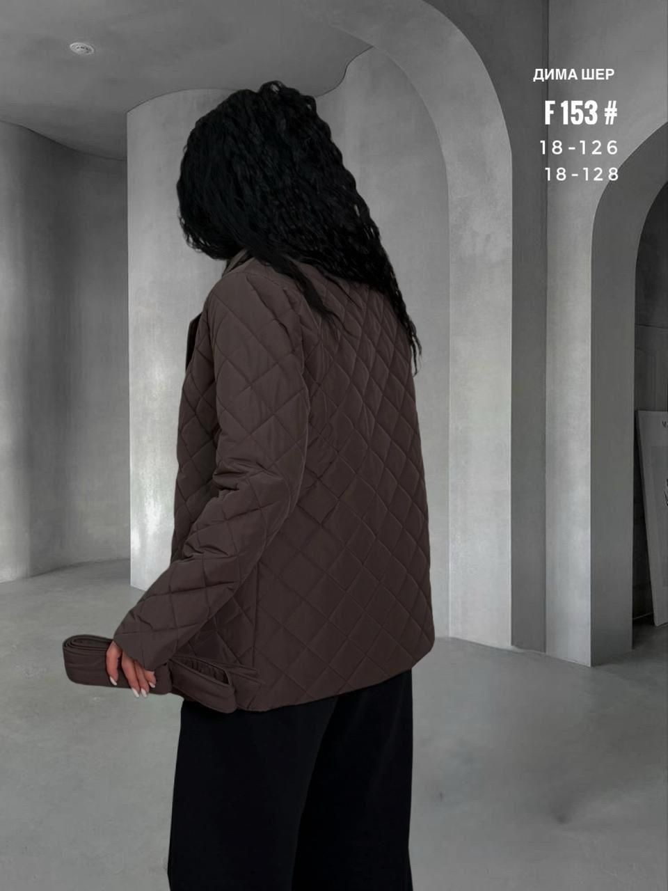 куртки женские демисезонные стеганные из финляндии,куртка женская,демисезонная куртка женская,демисезонная куртка,куртка женская демисезон