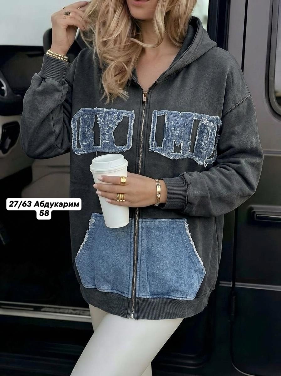 женская кофта,женская толстовка,женская куртка,толстовка,легкая куртка